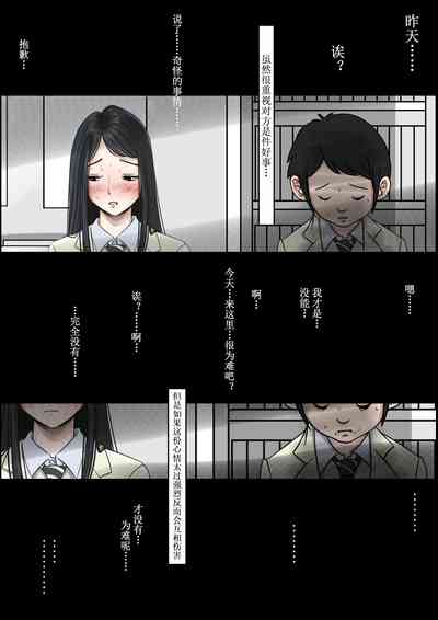 第59頁圖
