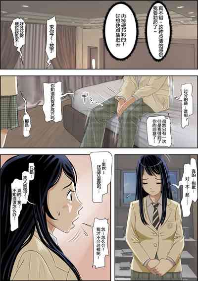 第67頁圖