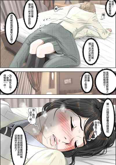 第75頁圖