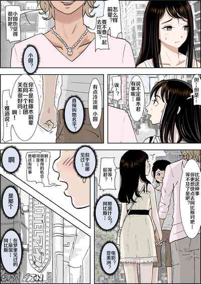 第7頁圖