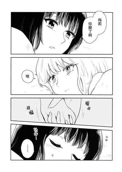 第15頁圖