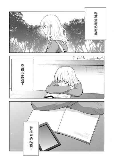 第27頁圖
