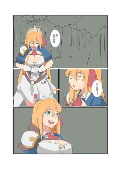 第3頁圖