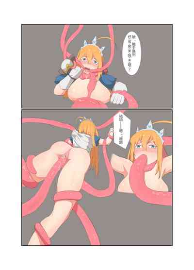 第7頁圖