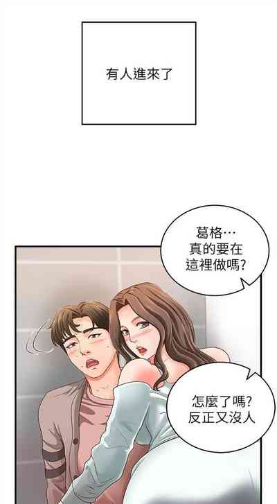 第35頁圖