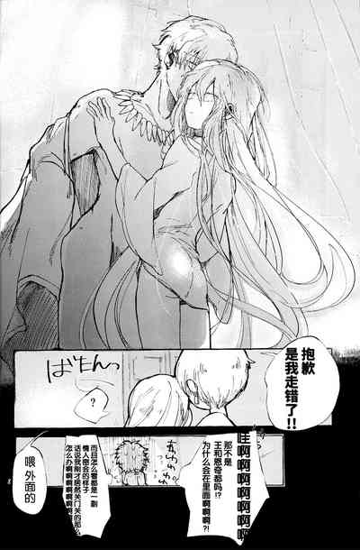 第11页图