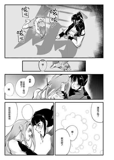 第27頁圖