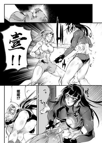 第7頁圖