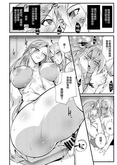 第7頁圖