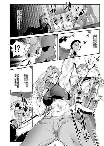第11頁圖