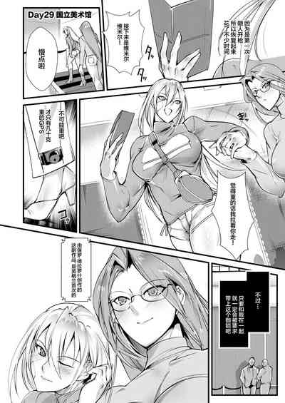 第27頁圖