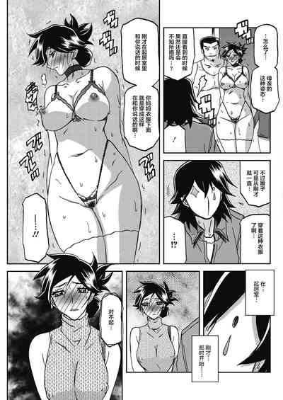第15頁圖