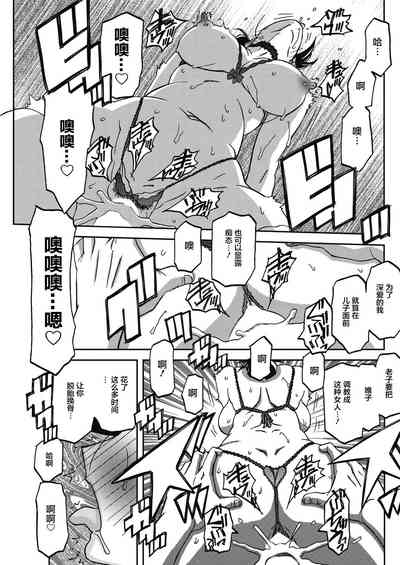 第23頁圖
