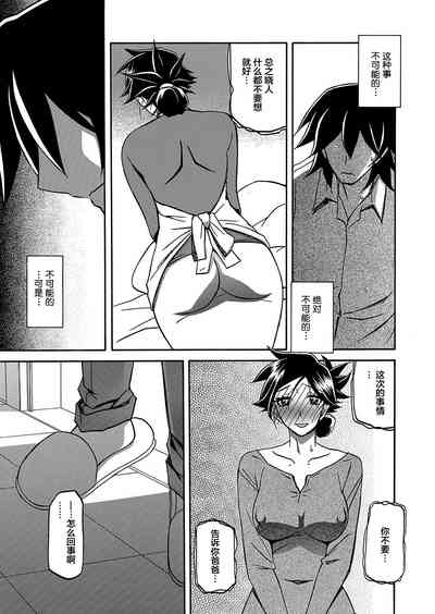 第19頁圖