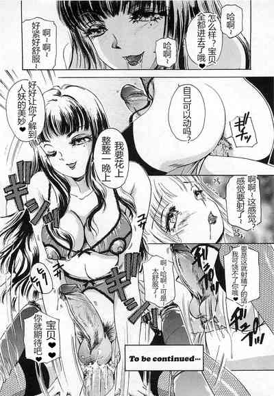 第11頁圖