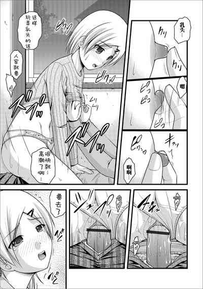 第15頁圖