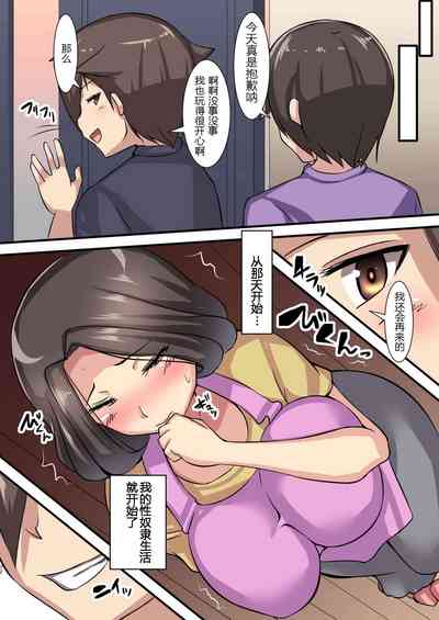 第31頁圖