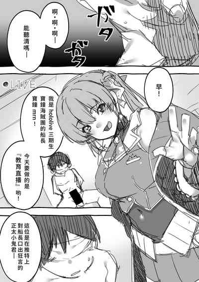 第3頁圖