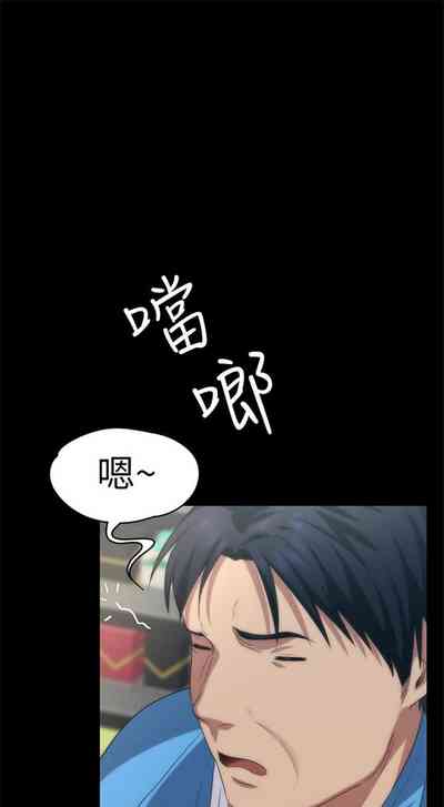 第31頁圖