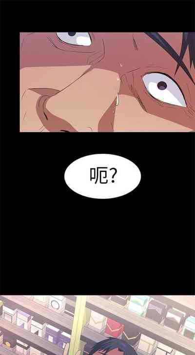 第43頁圖