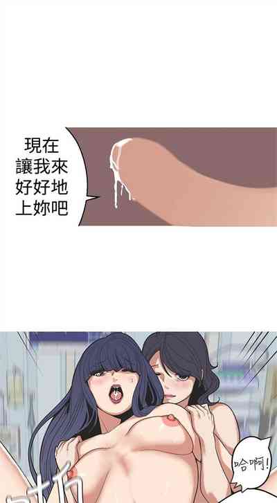 第115頁圖