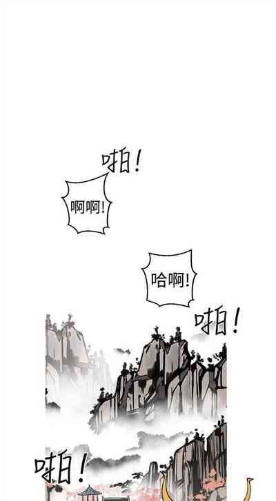 第119頁圖