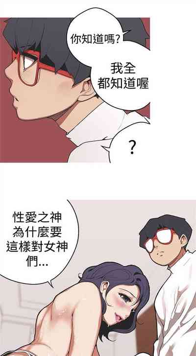 第123頁圖
