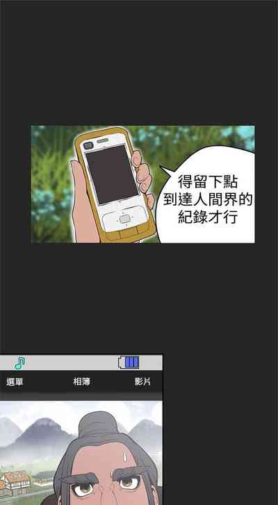 第131頁圖