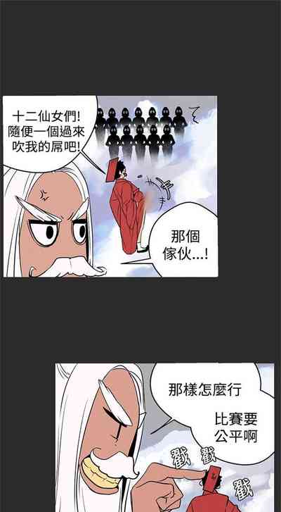 第15頁圖