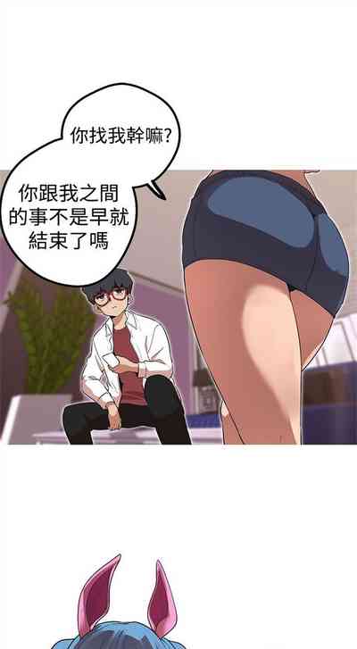 第163頁圖