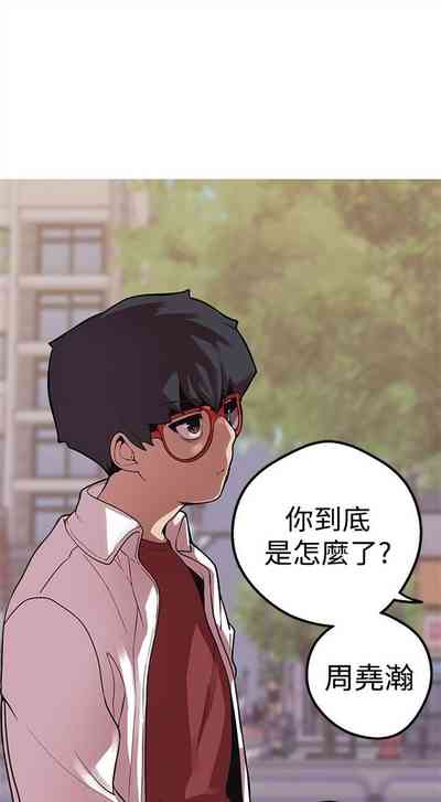 第167頁圖