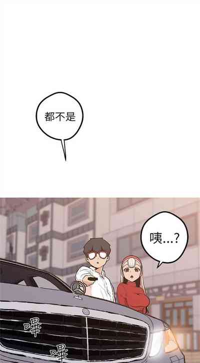 第179頁圖