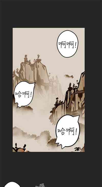 第183頁圖