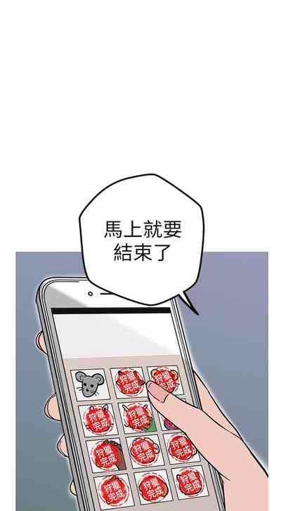 第199頁圖