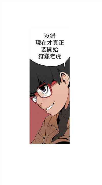 第27頁圖
