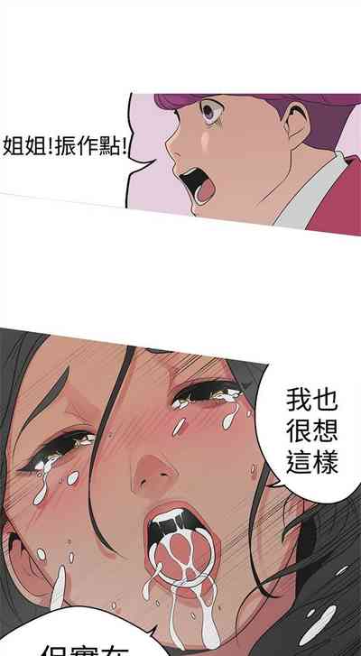 第63頁圖