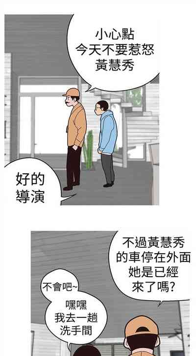 第67頁圖