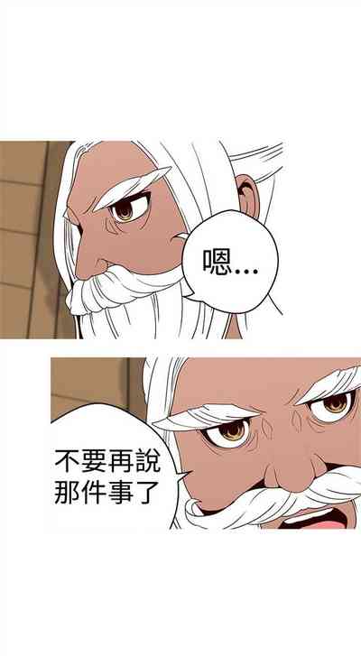 第71頁圖