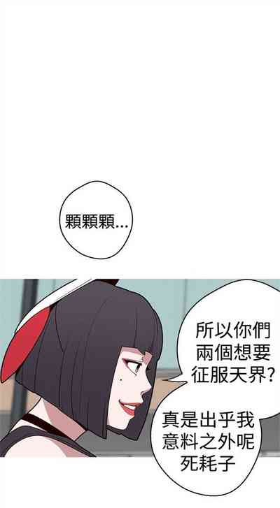 第75頁圖