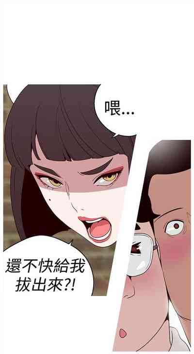 第79頁圖