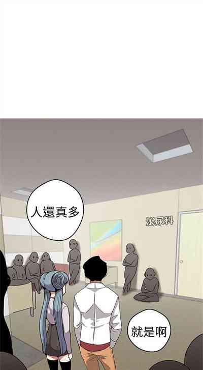 第87頁圖