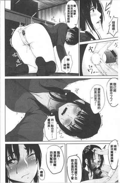 第107頁圖