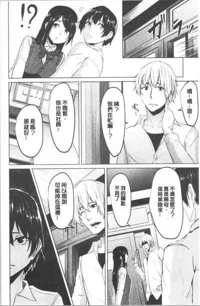 第131頁圖