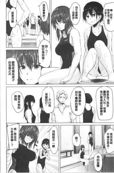 第151頁圖