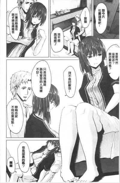 第155頁圖