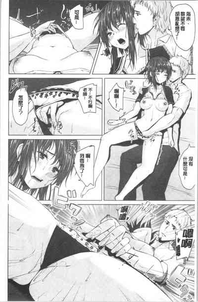 第159頁圖