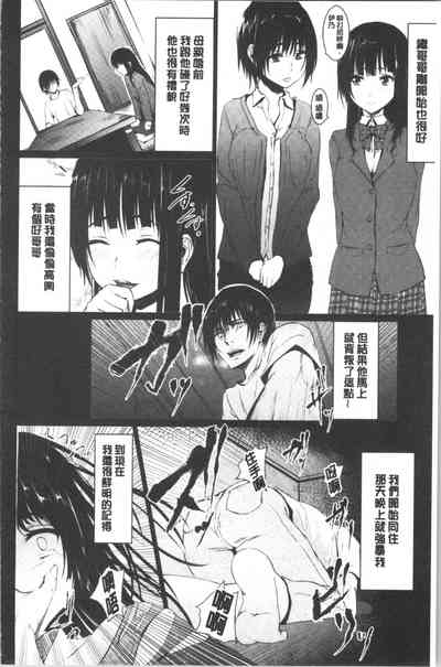第175頁圖