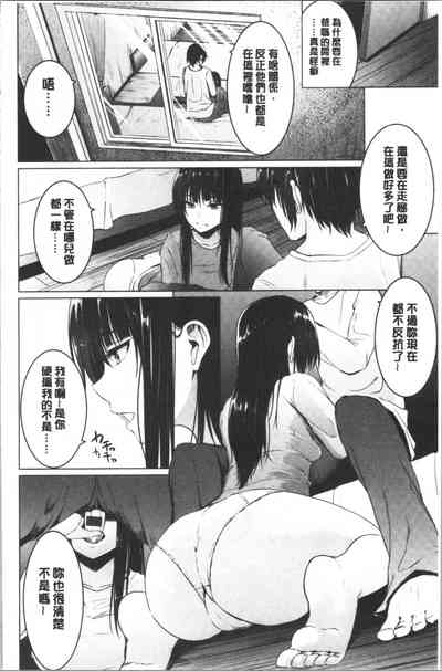 第179頁圖