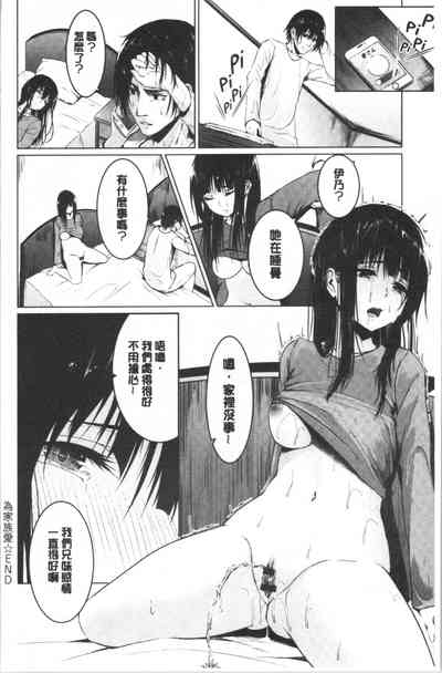 第191頁圖
