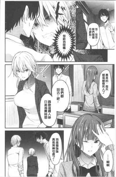 第31頁圖